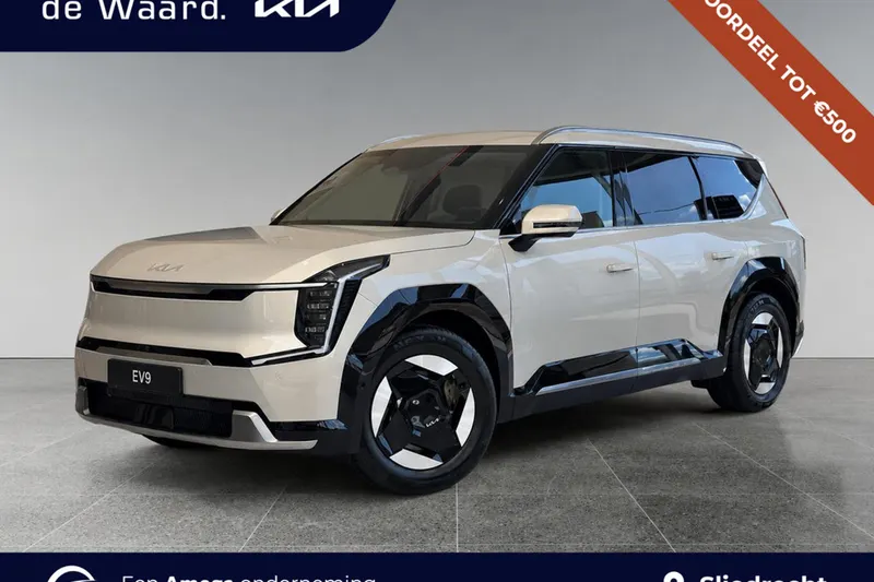 Kia EV9 (2026)