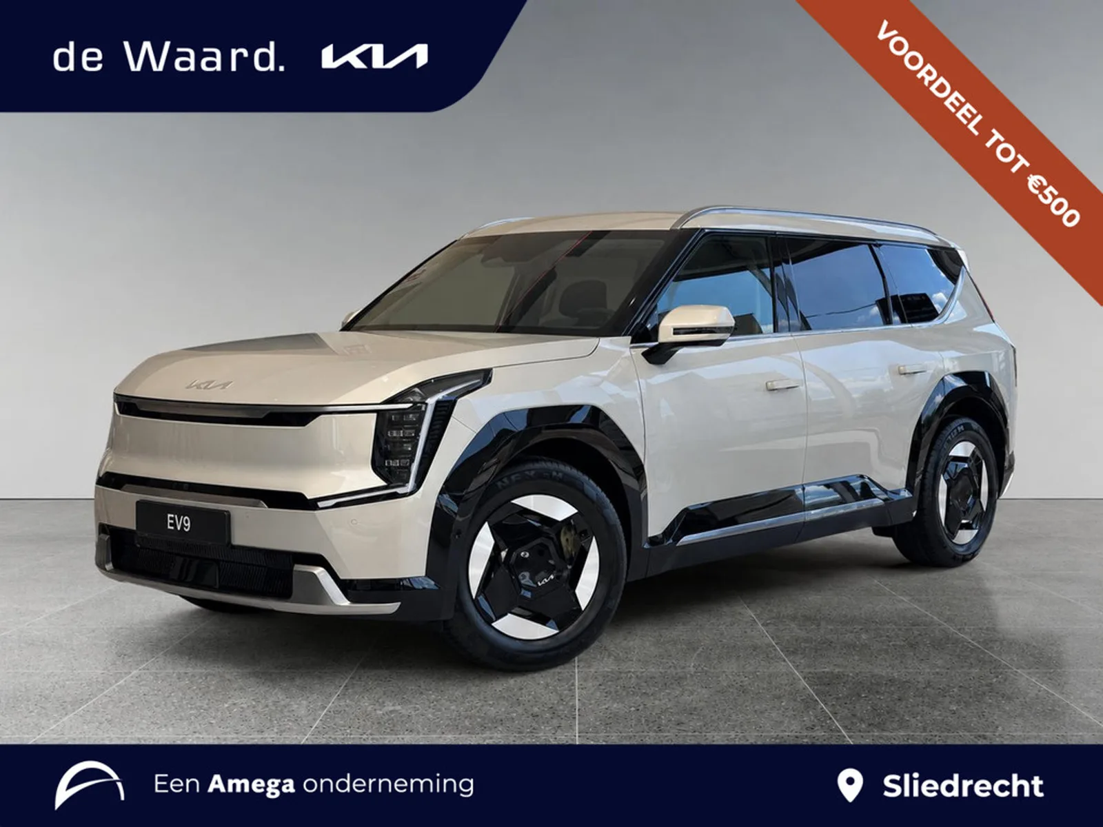 Kia EV9 (2026) — foto 1