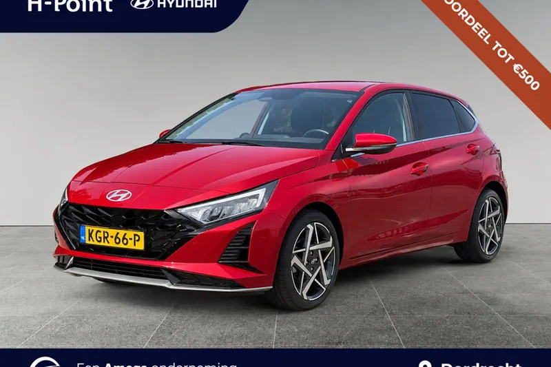 Hyundai i20 (2025)