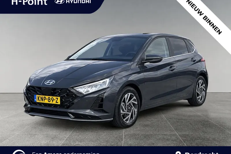 Hyundai i20 (2026)