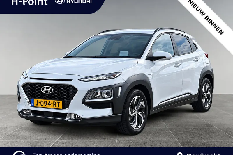 Hyundai Kona (2020)
