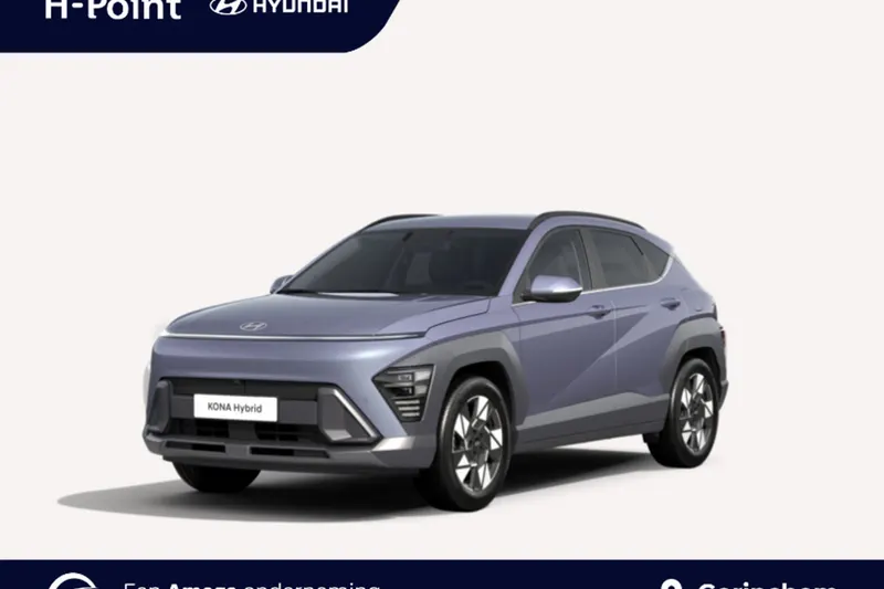 Hyundai Kona (2026)