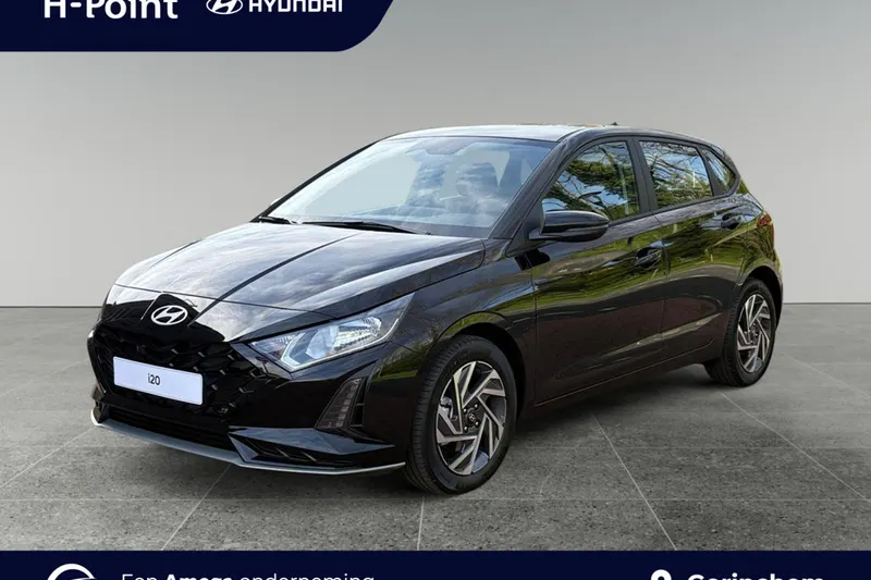 Hyundai i20 (2026)