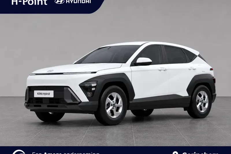 Hyundai Kona (2026)