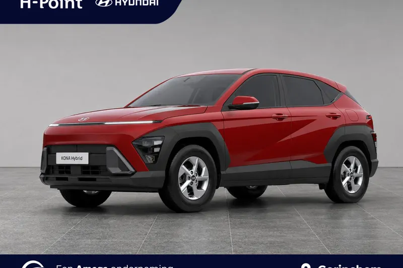 Hyundai Kona (2026)