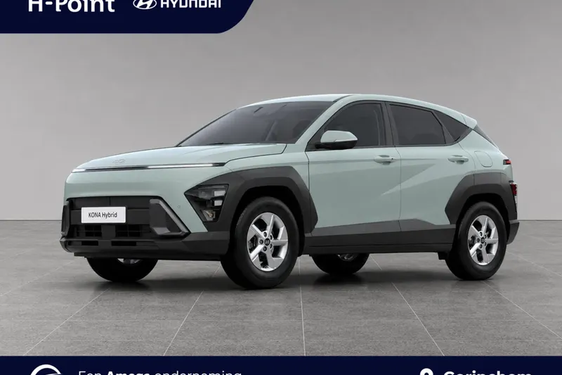 Hyundai Kona (2026)