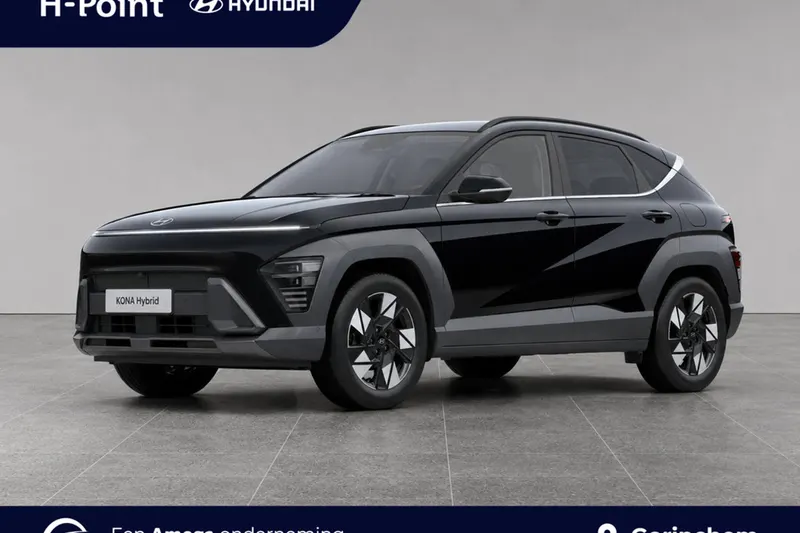 Hyundai Kona (2026)