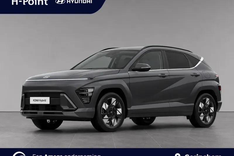 Hyundai Kona (2026)