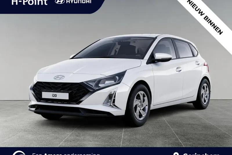 Hyundai i20 (2026)