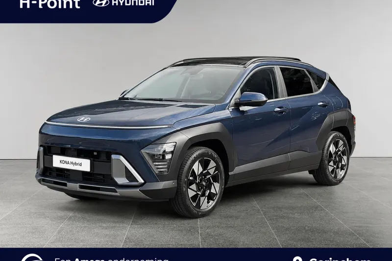 Hyundai Kona (2026)