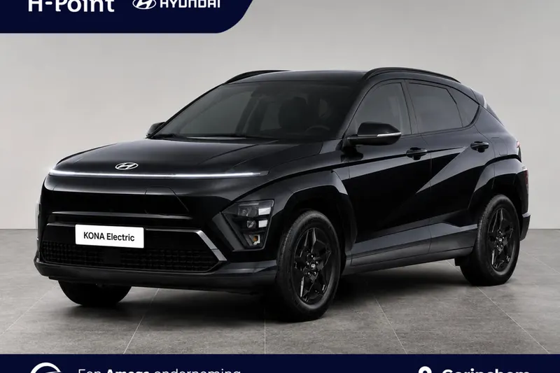 Hyundai Kona (2026)