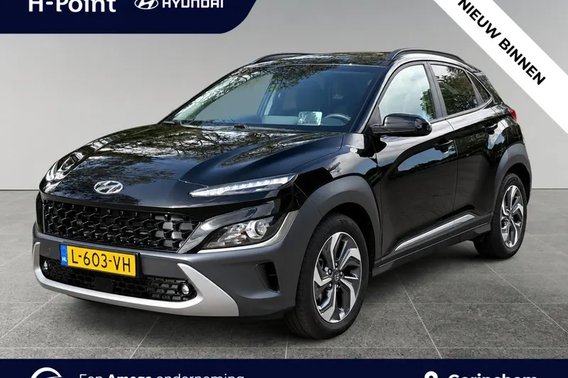 Hyundai Kona (2021)