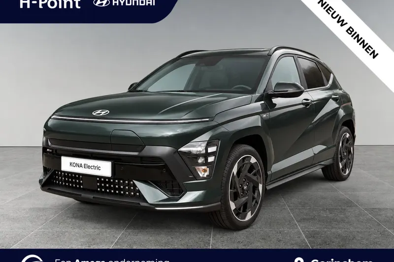 Hyundai Kona (2026)
