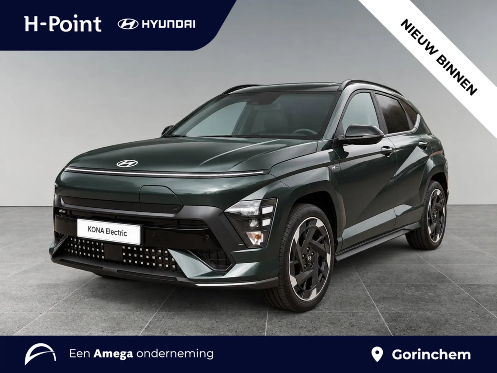 Hyundai Kona (2026) — foto 1