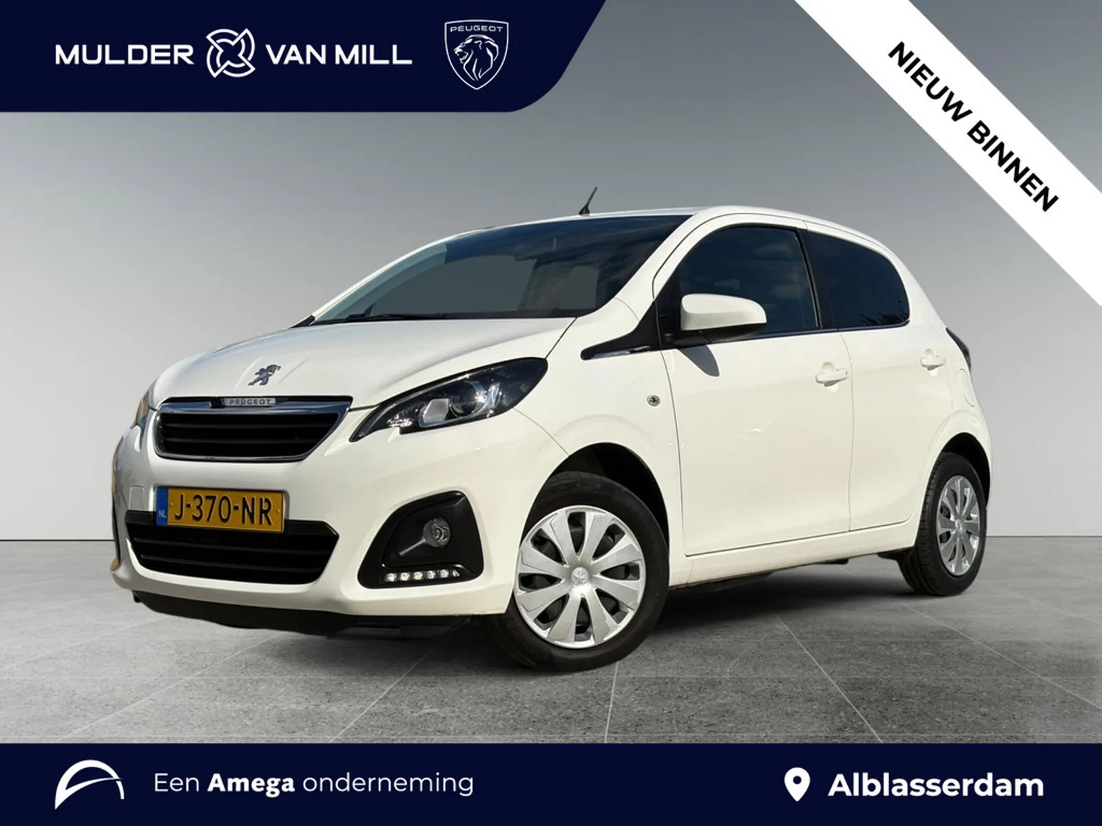 Peugeot 108 (2020) — foto 1
