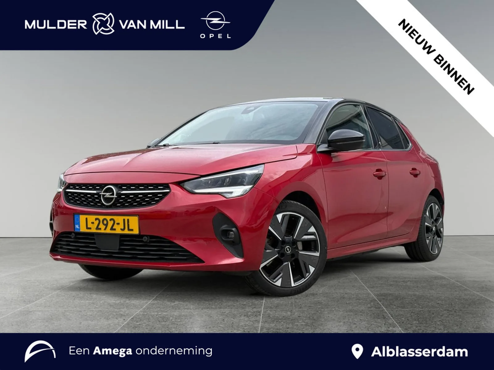 Opel Corsa-e (2021) — foto 1