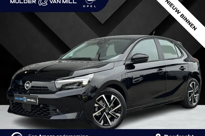 Opel Corsa (2026)