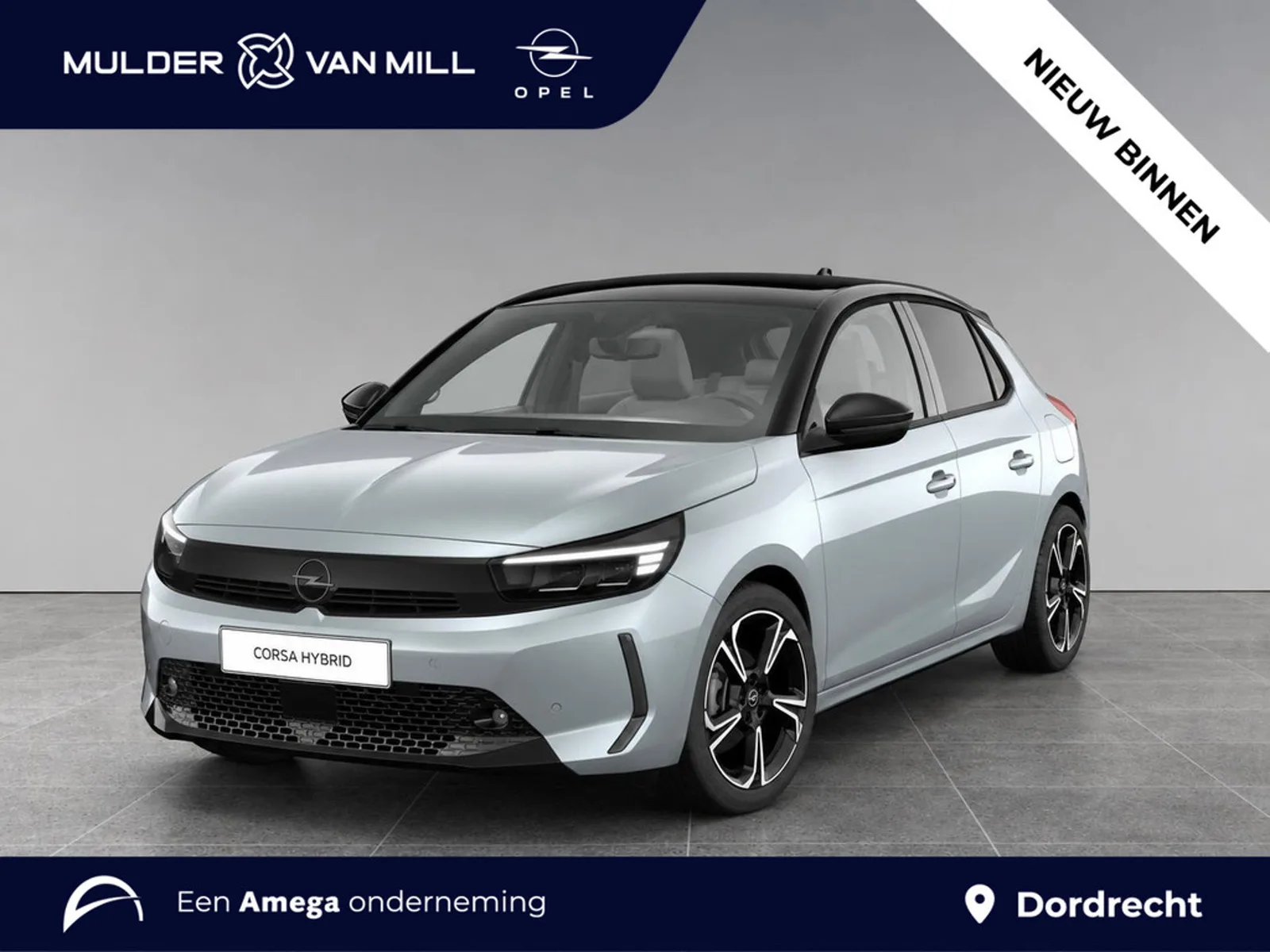 Opel Corsa (2026) — foto 1