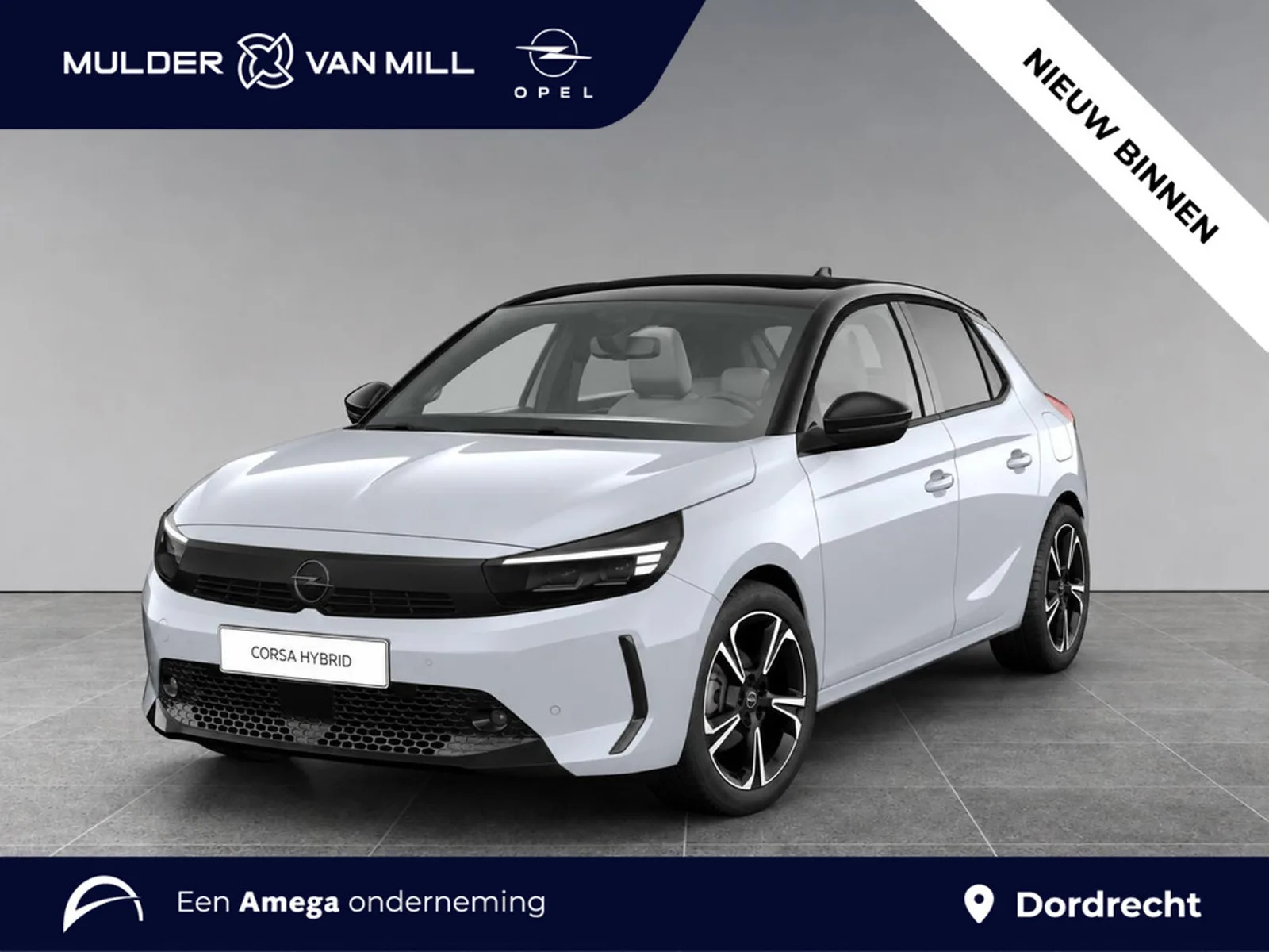 Opel Corsa (2026) — foto 1