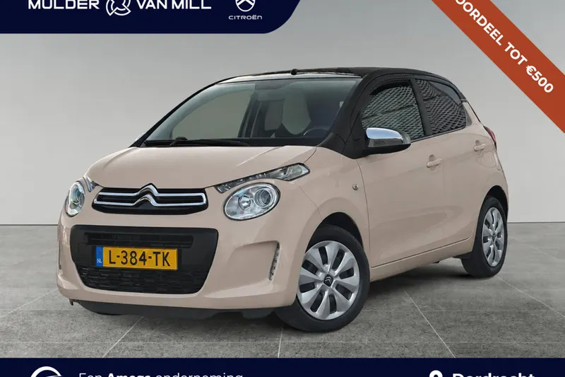 Citroën C1 (2021)