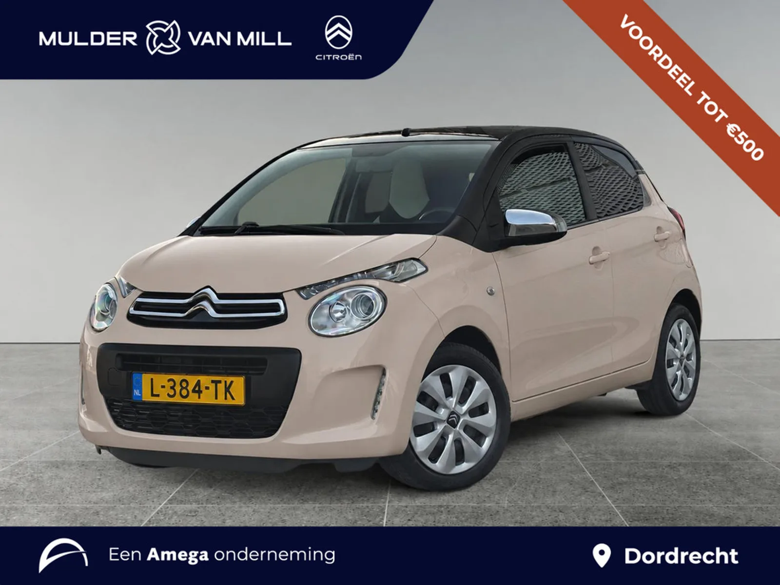 Citroën C1 (2021) — foto 1