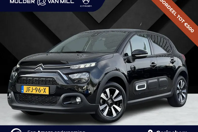 Citroën C3 (2024)