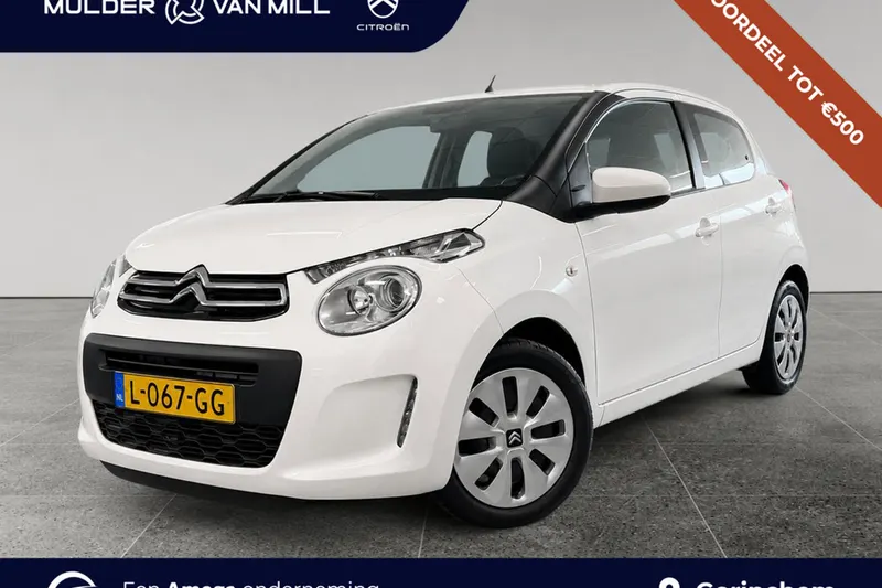 Citroën C1 (2021)