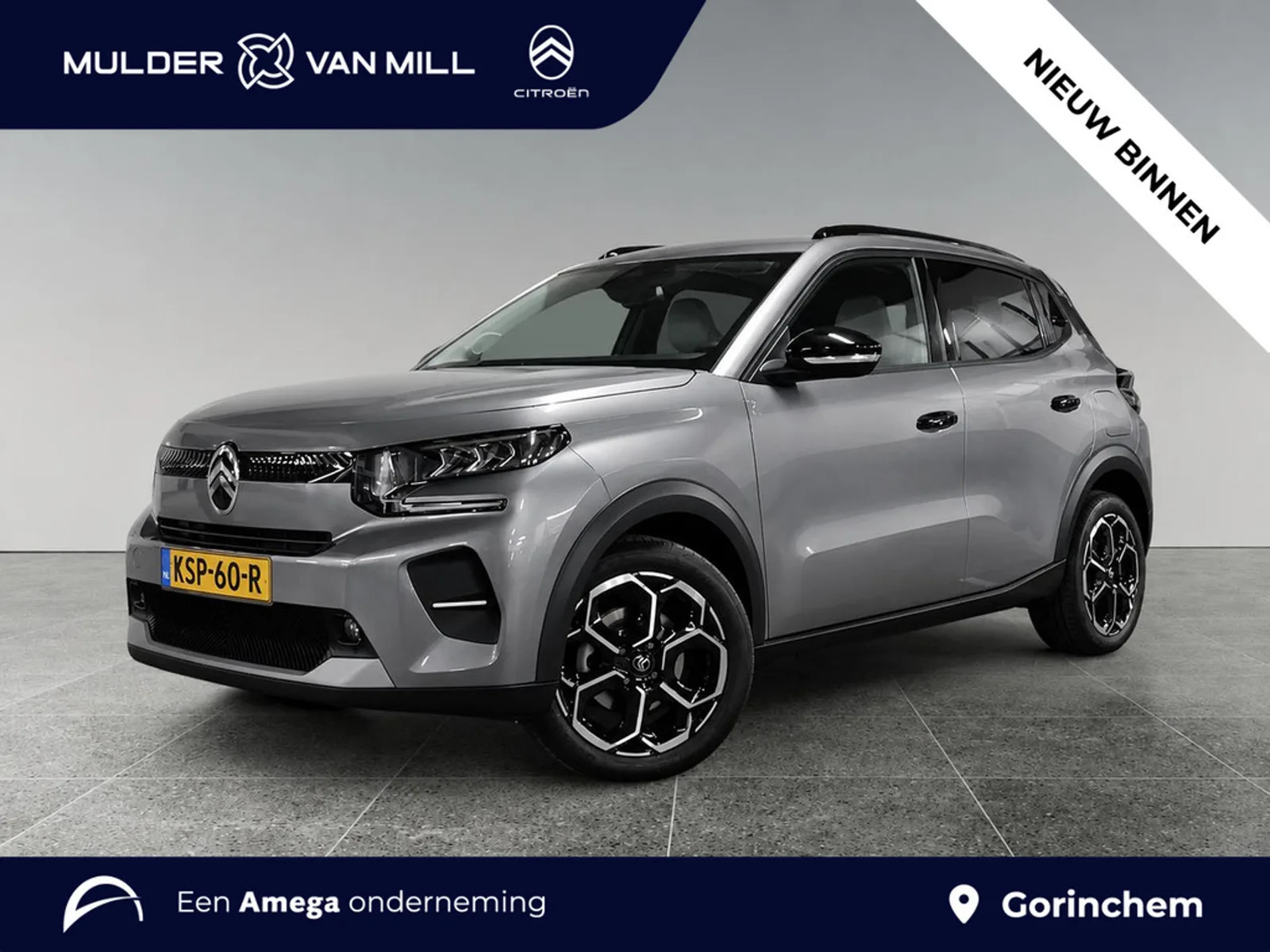 Citroën ë-C3 (2026) — foto 1