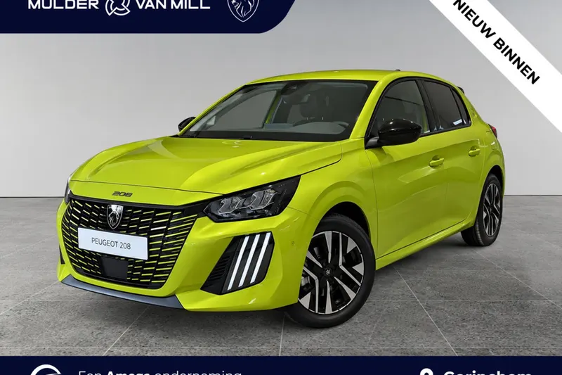 Peugeot 208 (2026)