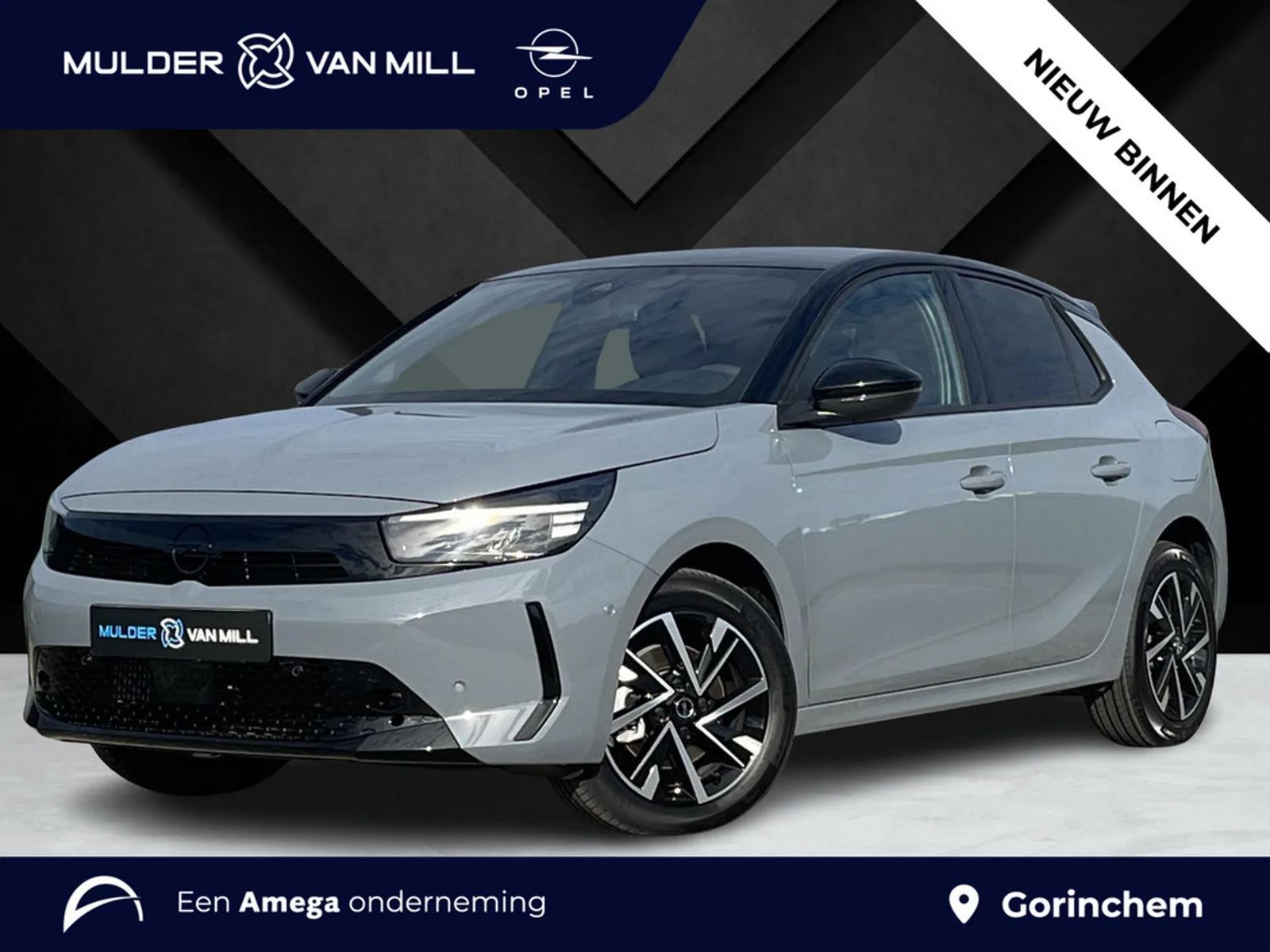 Opel Corsa (2026) — foto 1