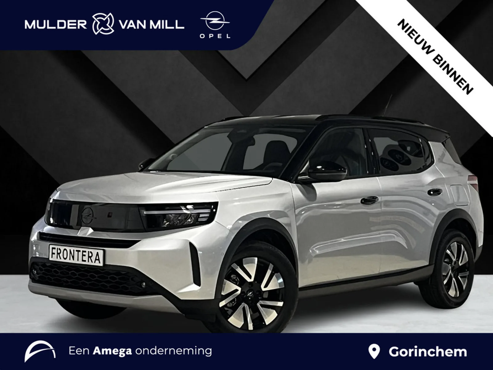 Opel Frontera (2026) — foto 1