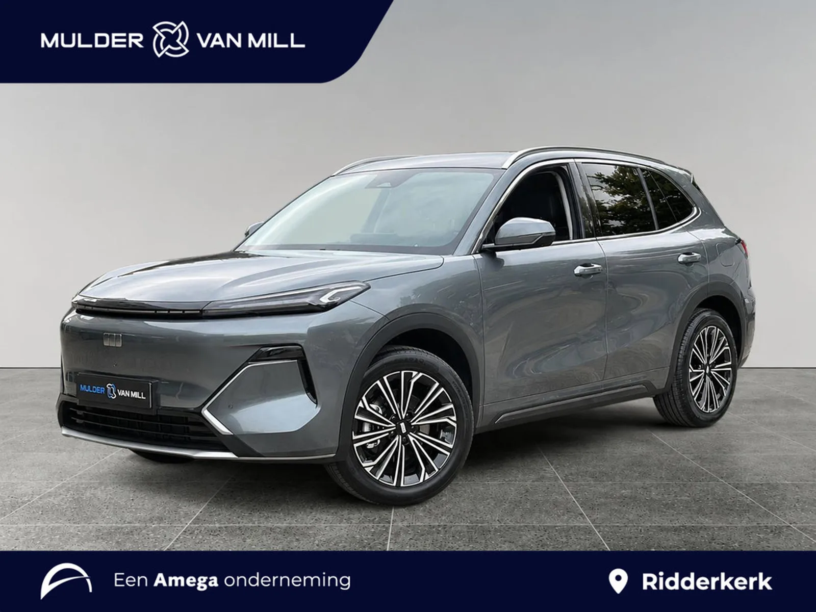 Geely Starray EM-i (2026) — foto 1