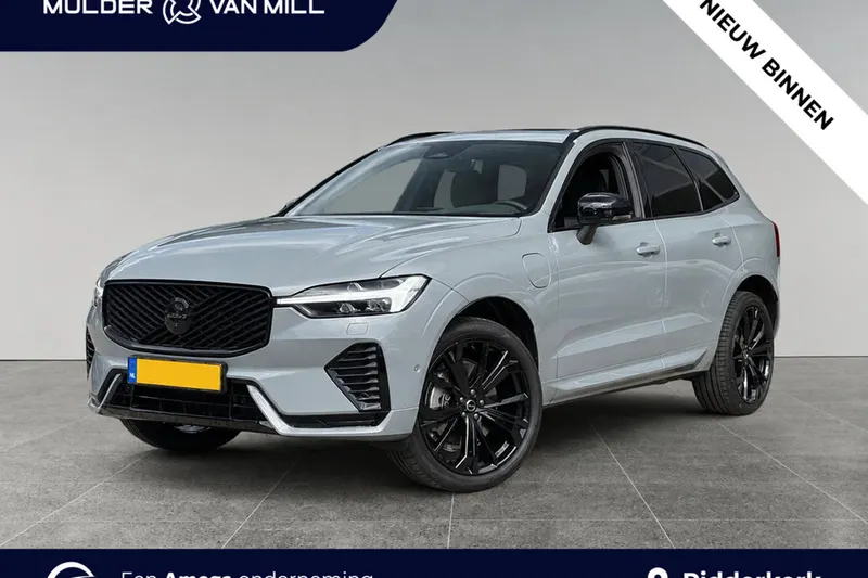 Volvo XC60 (2026)