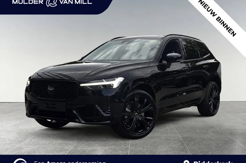 Volvo XC60 (2026)
