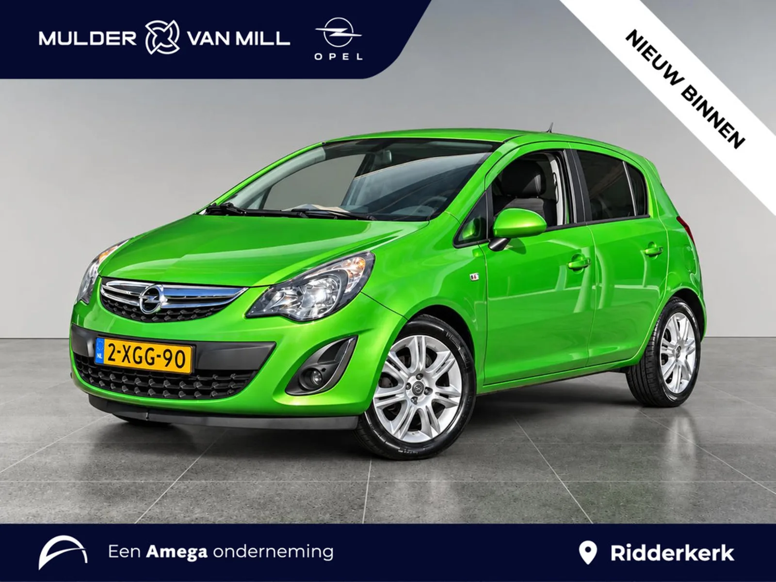 Opel Corsa (2014) — foto 1