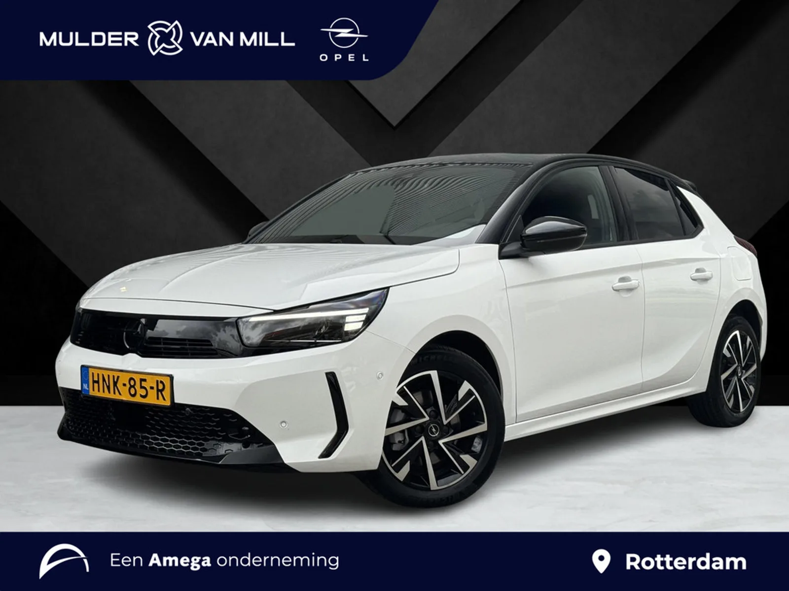 Opel Corsa (2025) — foto 1