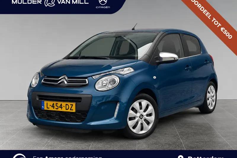 Citroën C1 (2021)