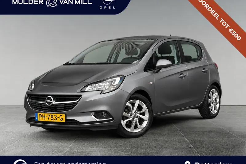 Opel Corsa (2017)
