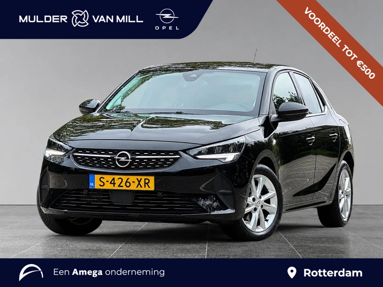 Opel Corsa (2023) — foto 1