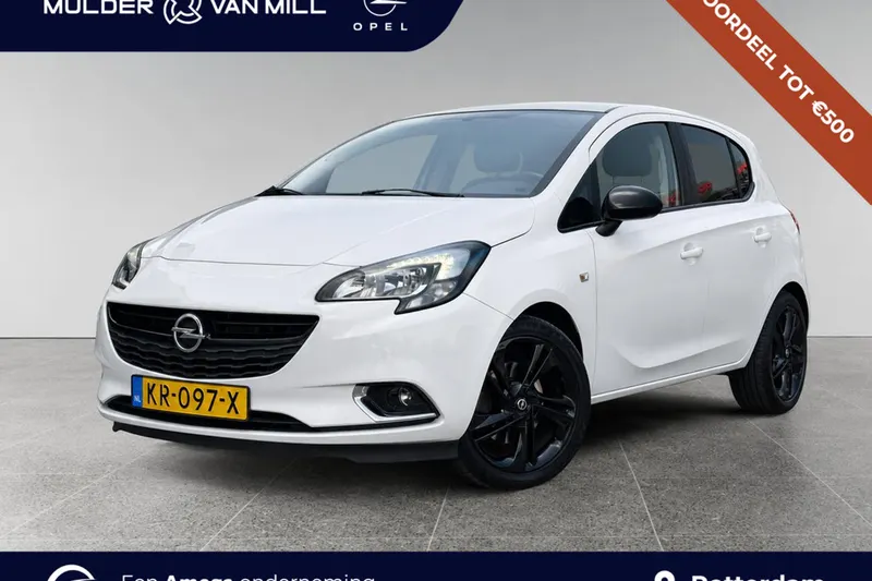 Opel Corsa (2016)