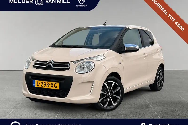 Citroën C1 (2021)