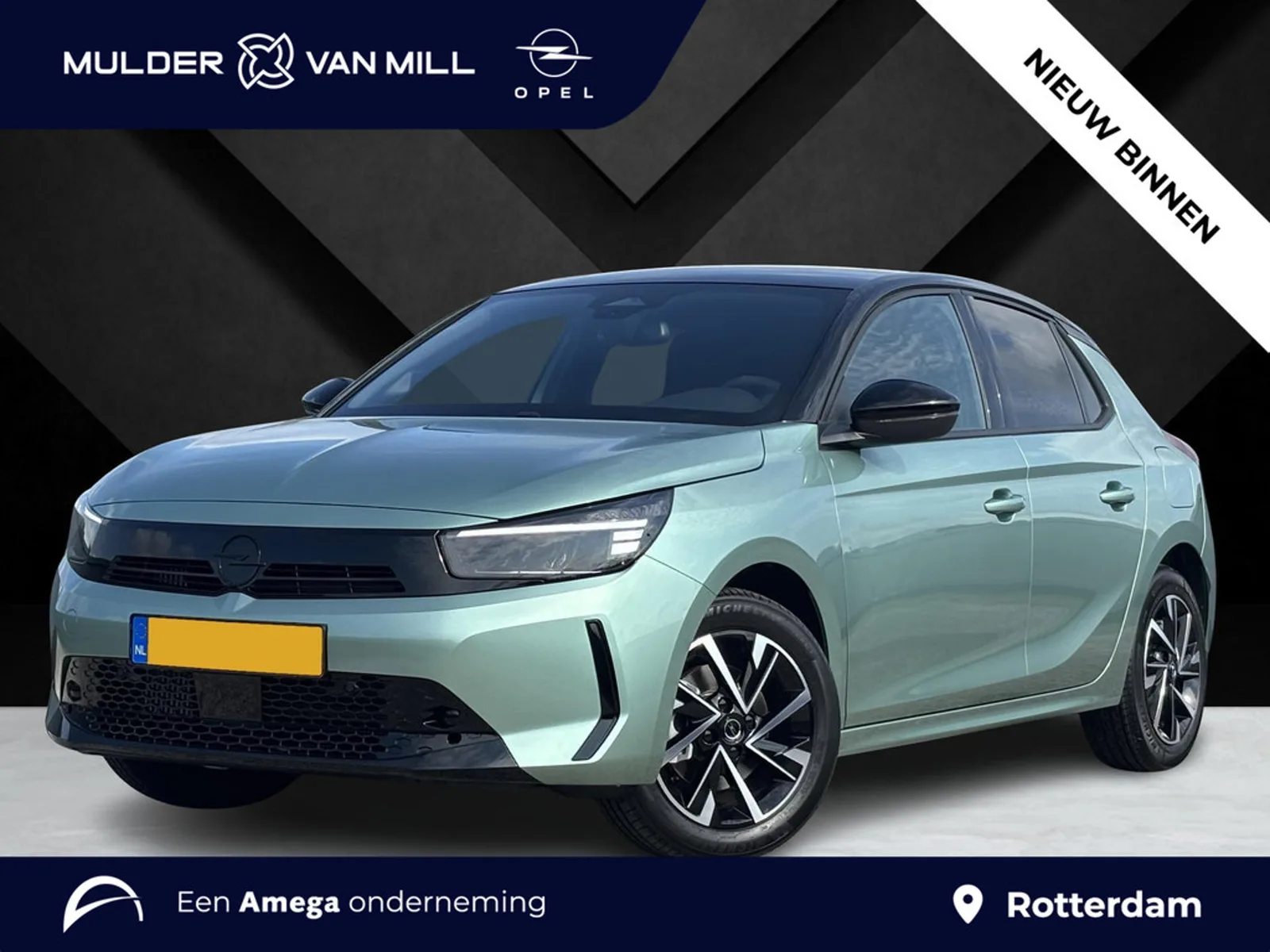 Opel Corsa (2026) — foto 1