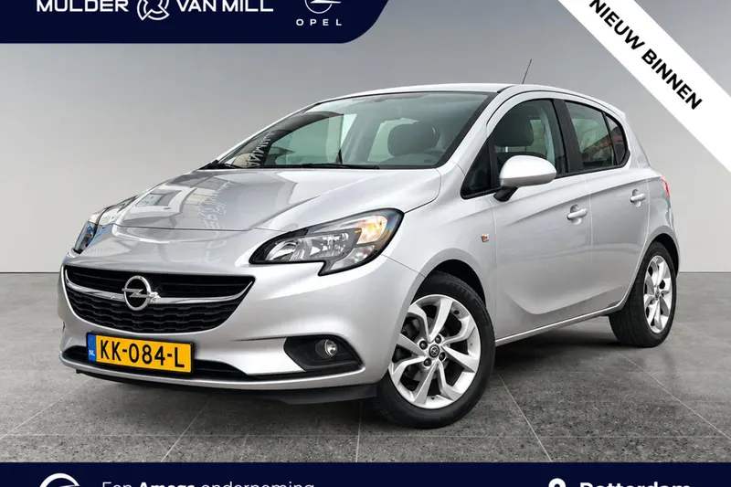 Opel Corsa (2016)