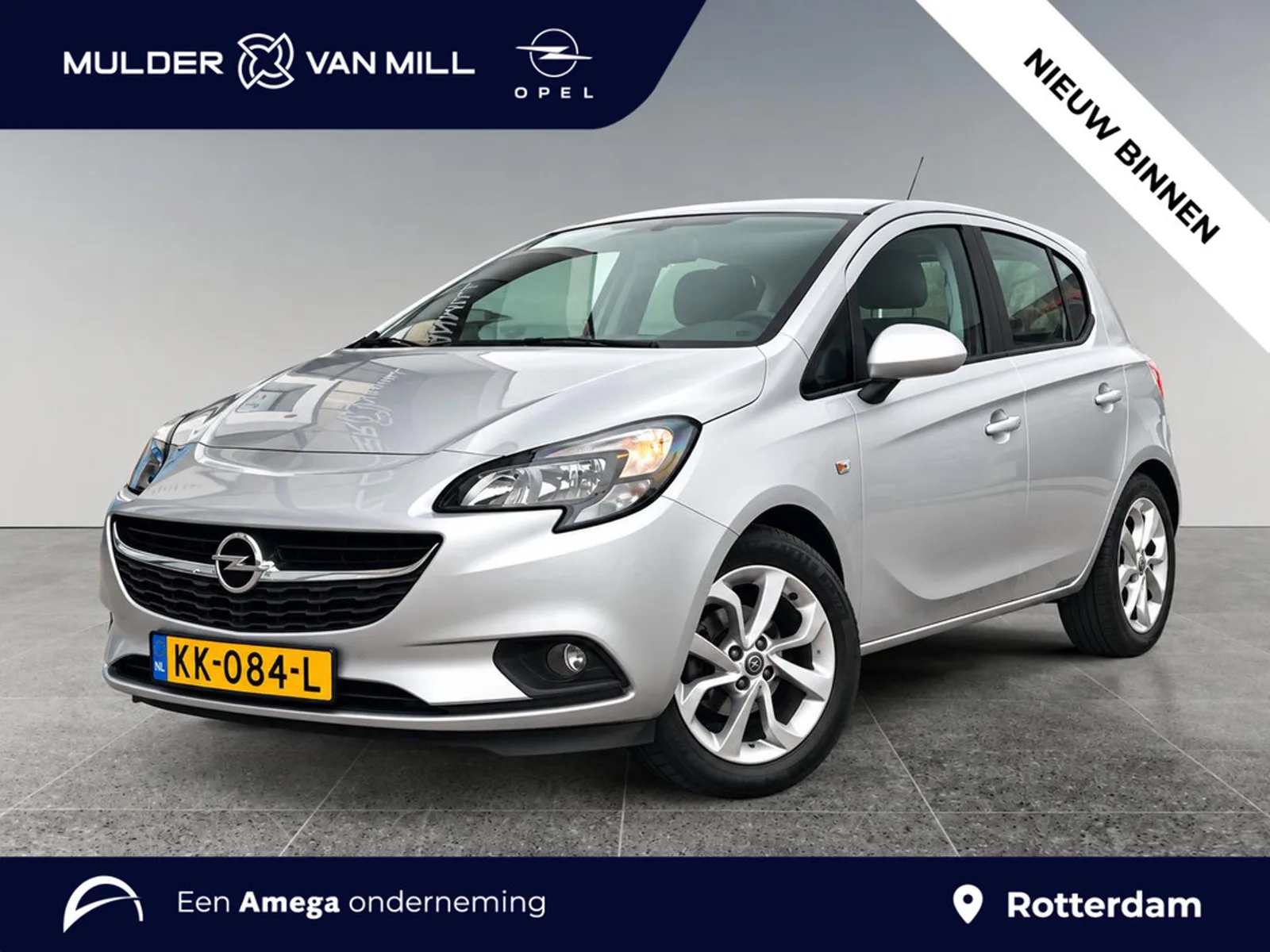 Opel Corsa (2016) — foto 1