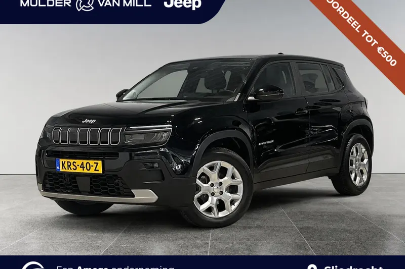 Jeep Avenger (2025)