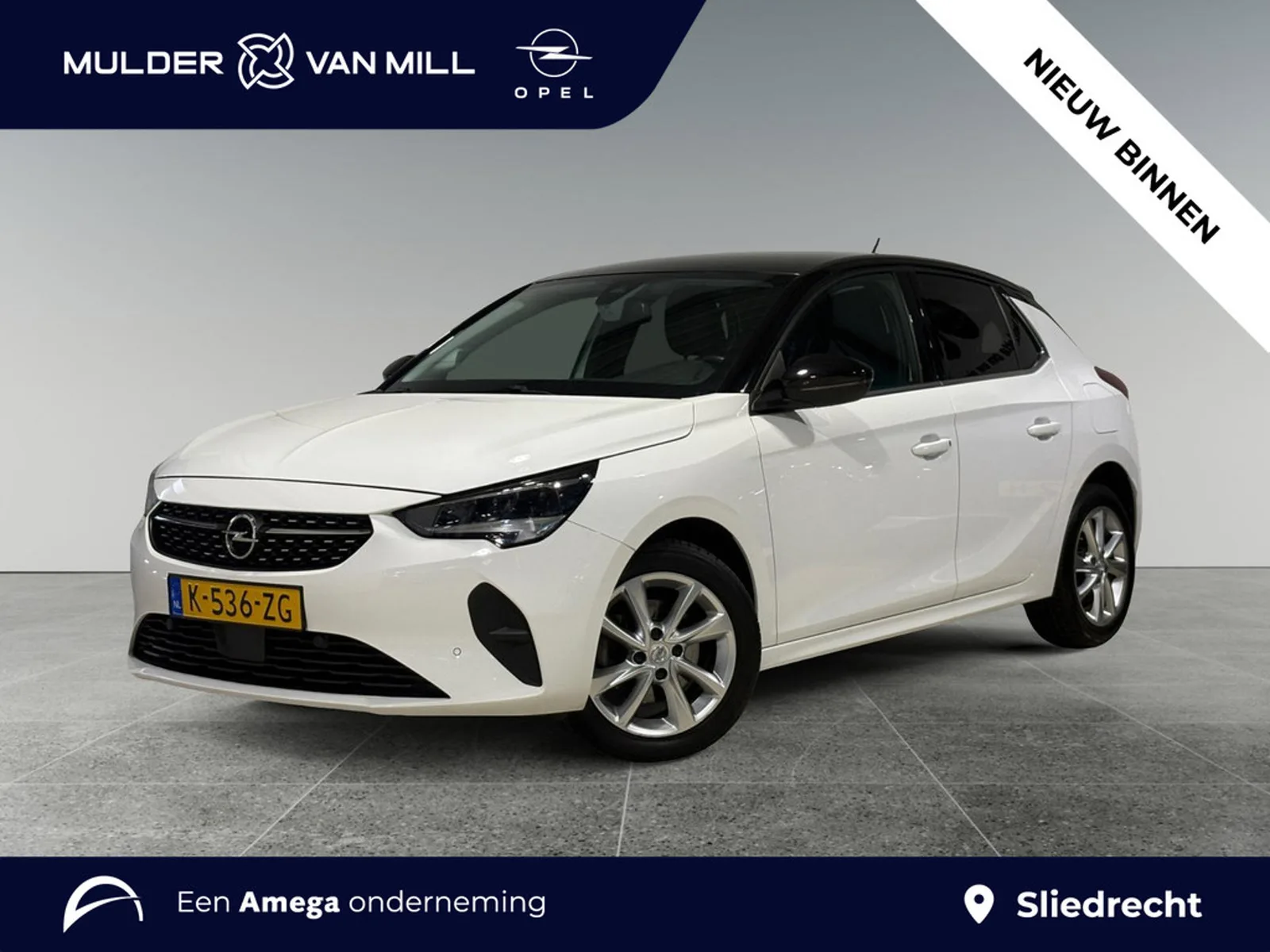 Opel Corsa (2021) — foto 1