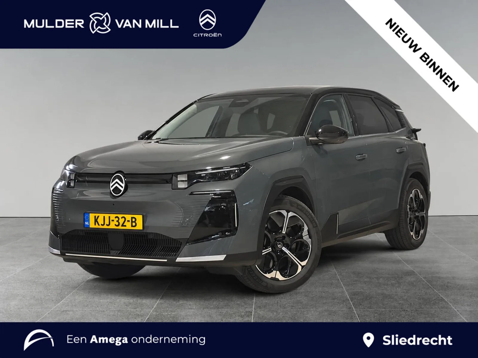 Citroën ë-C5 Aircross (2026) — foto 1