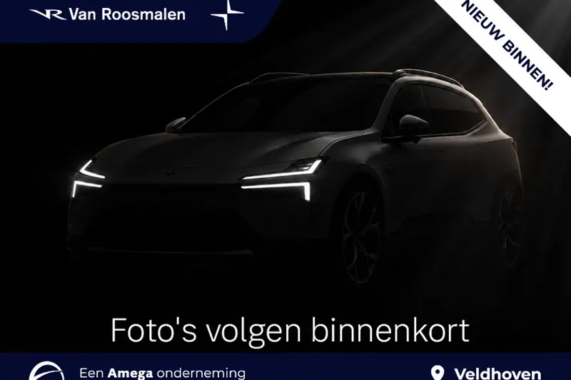 Polestar 4 (0)