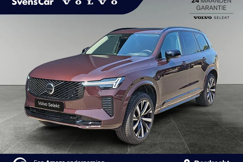 Volvo XC90 (2025)