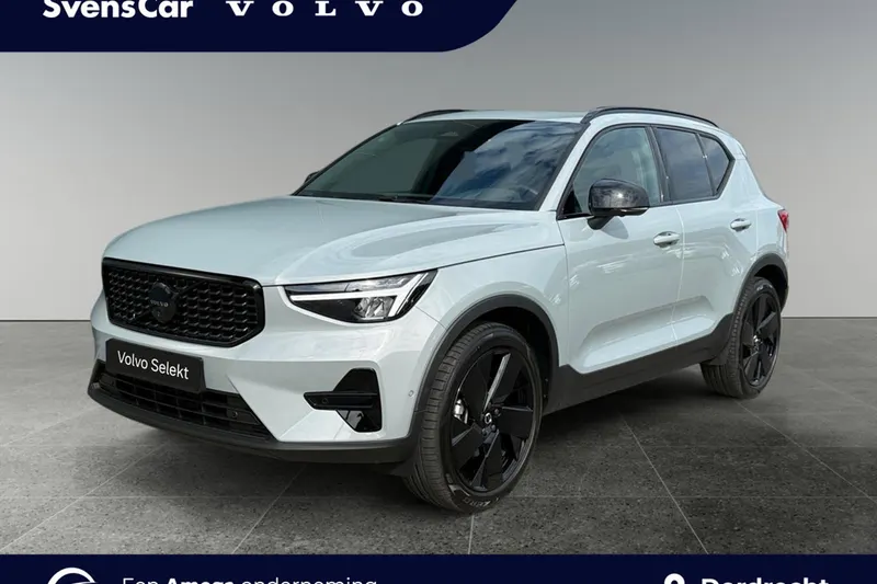 Volvo XC40 (2026)